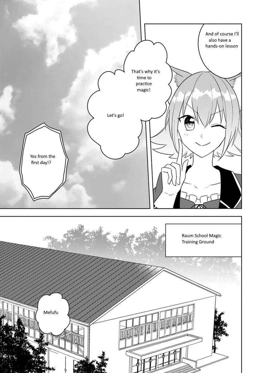 Eiyuu No Musume To Shite Umarekawatta Eiyuu Wa Futatabi Eiyuu O Mezasu Chapter 14.1 7